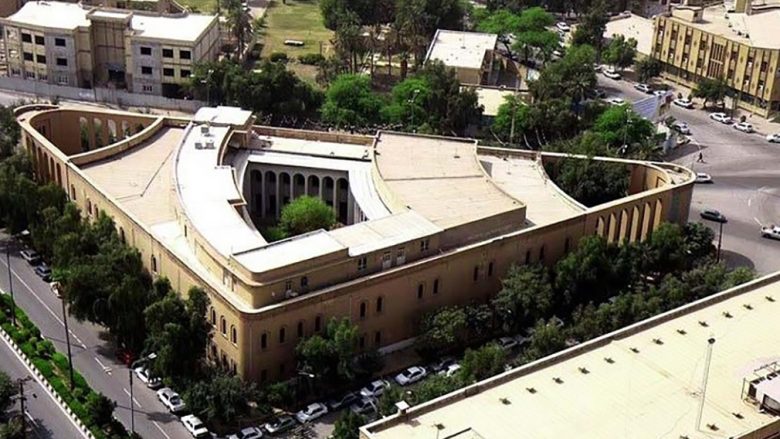 daneshgah sacpehgoosh havaz; negini bar sahel karon