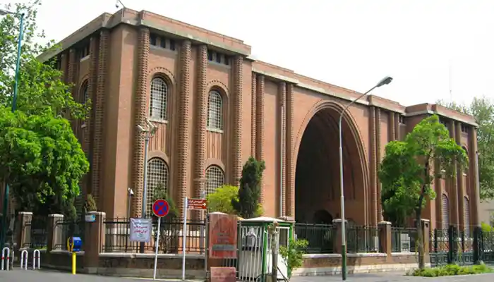 موزه ملی ایران