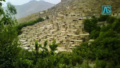 روستای سلین کردستان