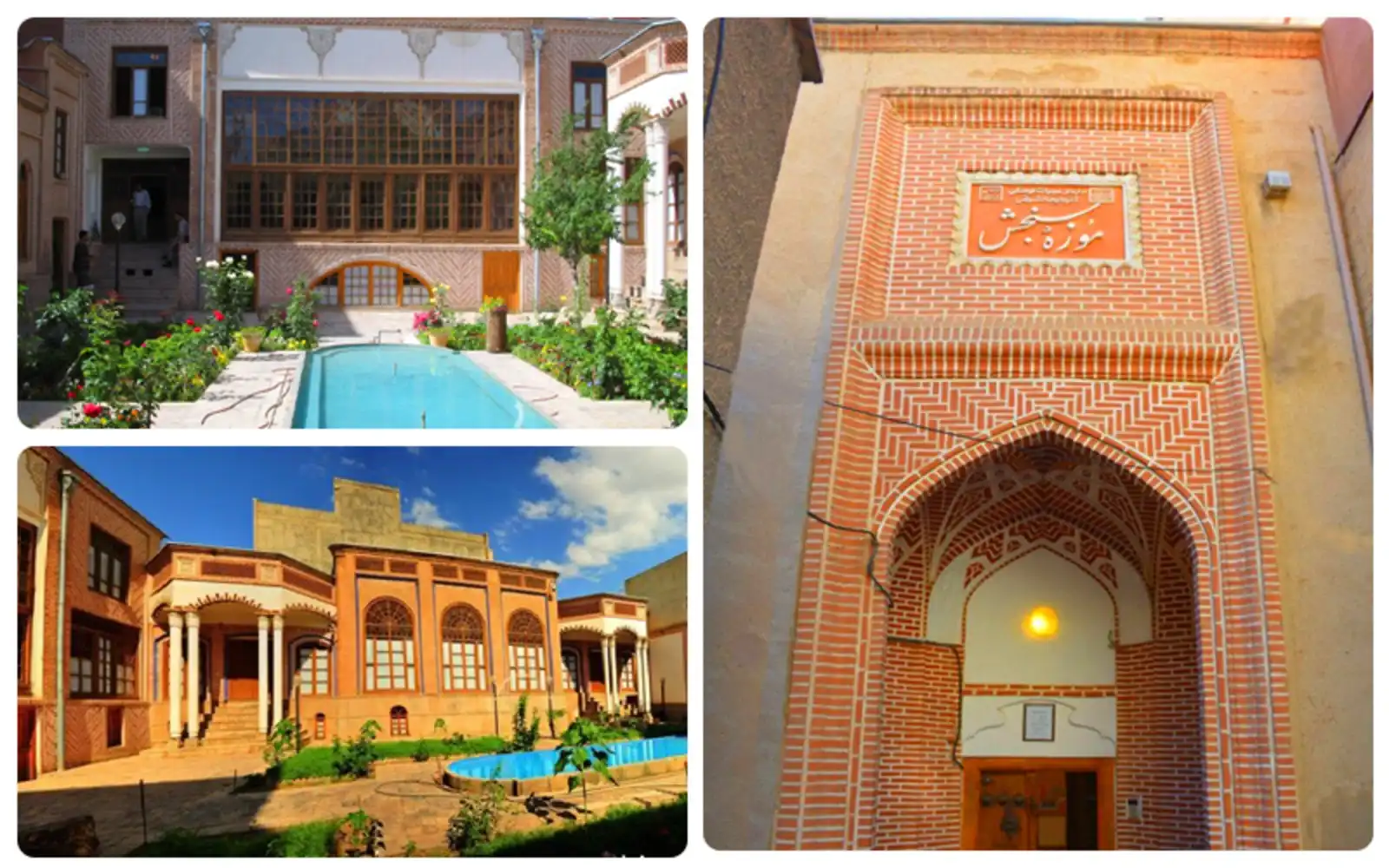 موزه سنجش تبریز؛ بررسی ابزارهای مهندسی و نجومی کهن